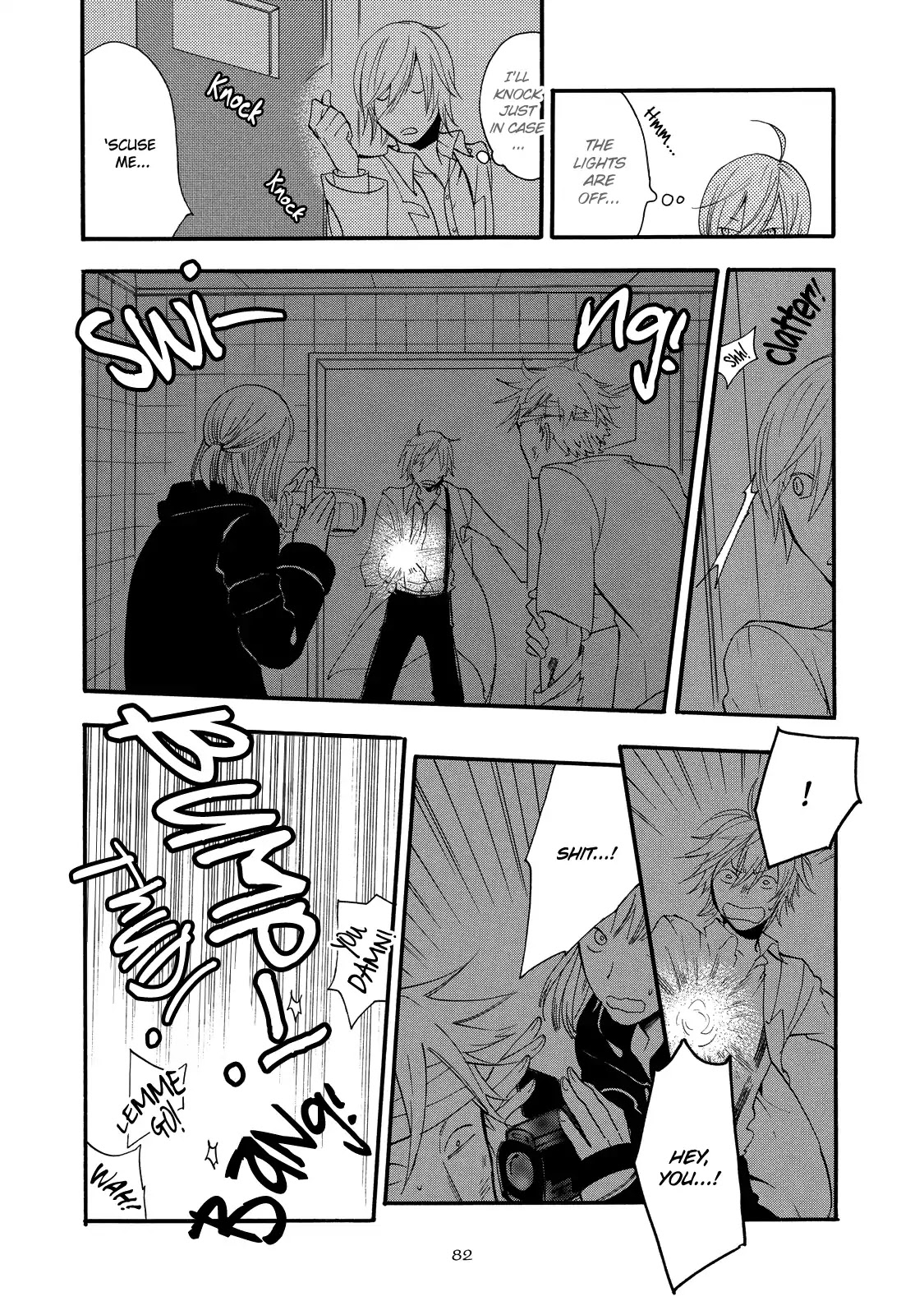 Misshitsu no Hisoka na Hoshi Chapter 3 page 17 - Chapter 3