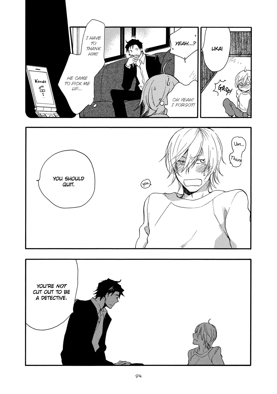 Misshitsu no Hisoka na Hoshi Chapter 3 page 29 - Chapter 3