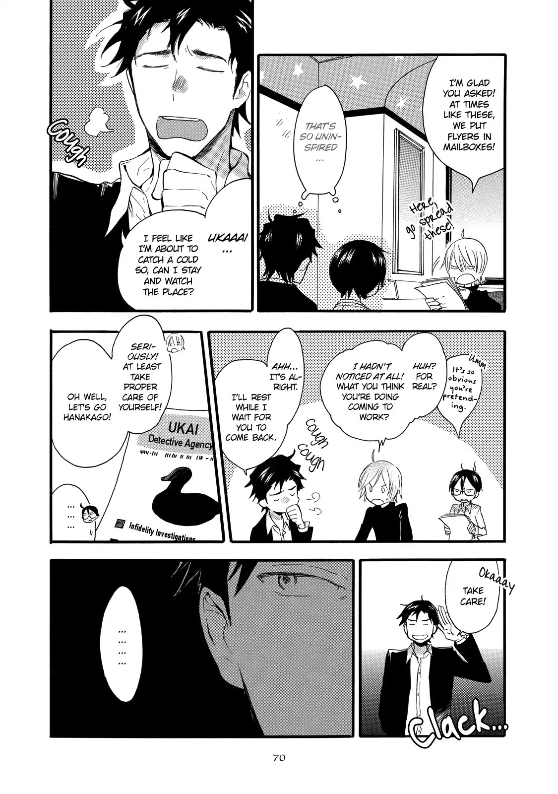 Misshitsu no Hisoka na Hoshi Chapter 3 page 5 - Chapter 3