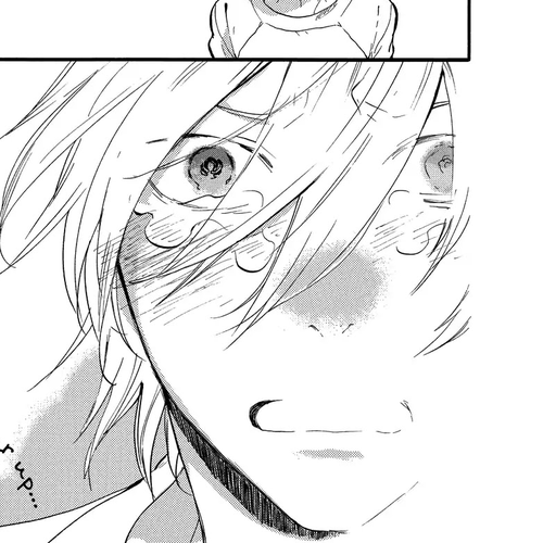 Misshitsu no Hisoka na Hoshi Chapter 3 cover