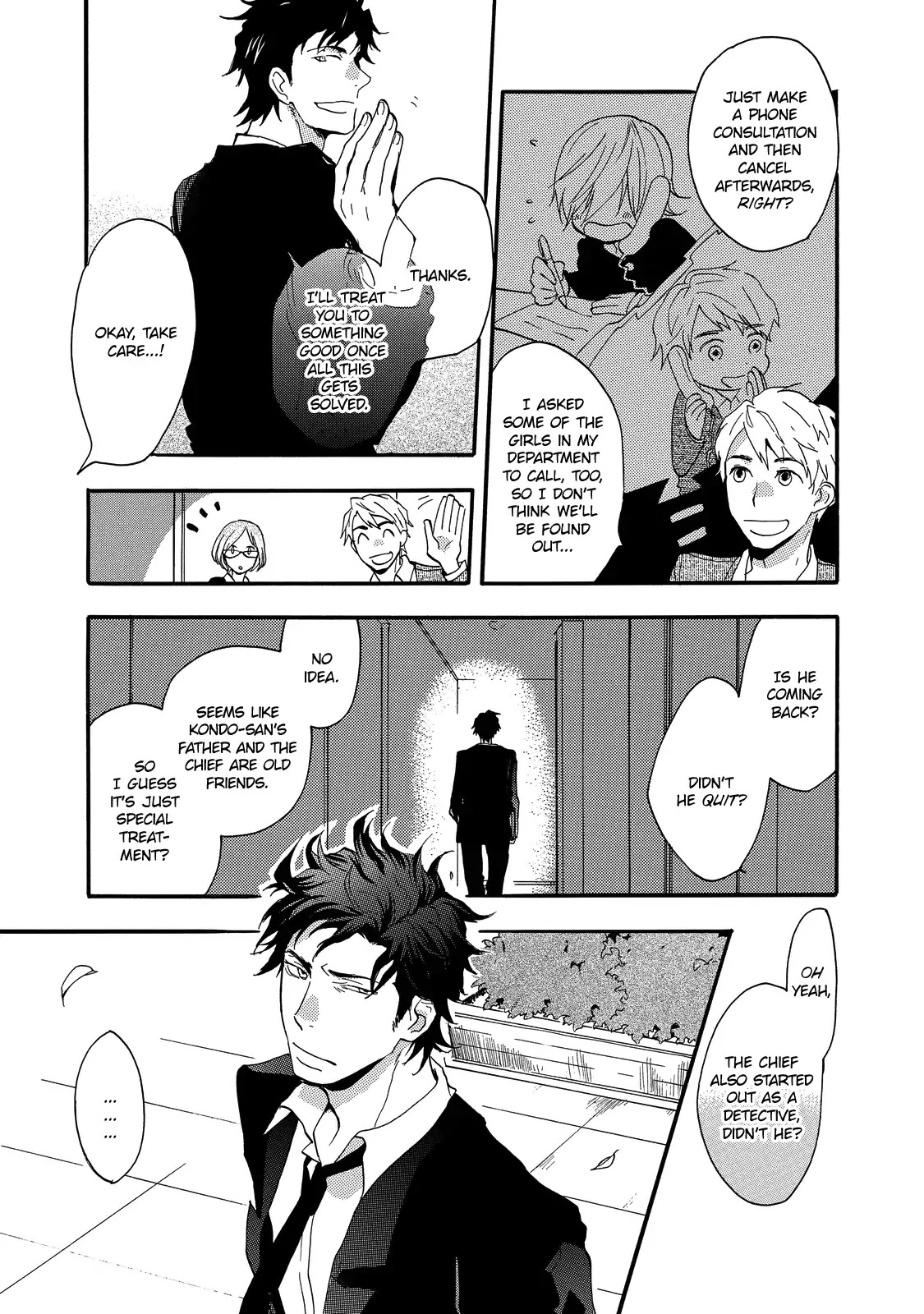 Misshitsu no Hisoka na Hoshi Chapter 4 page 16 - Chapter 4