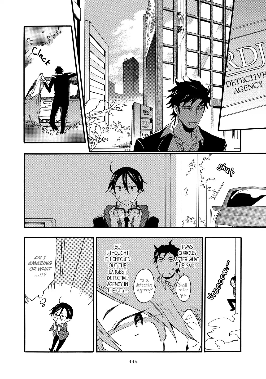 Misshitsu no Hisoka na Hoshi Chapter 4 page 17 - Chapter 4