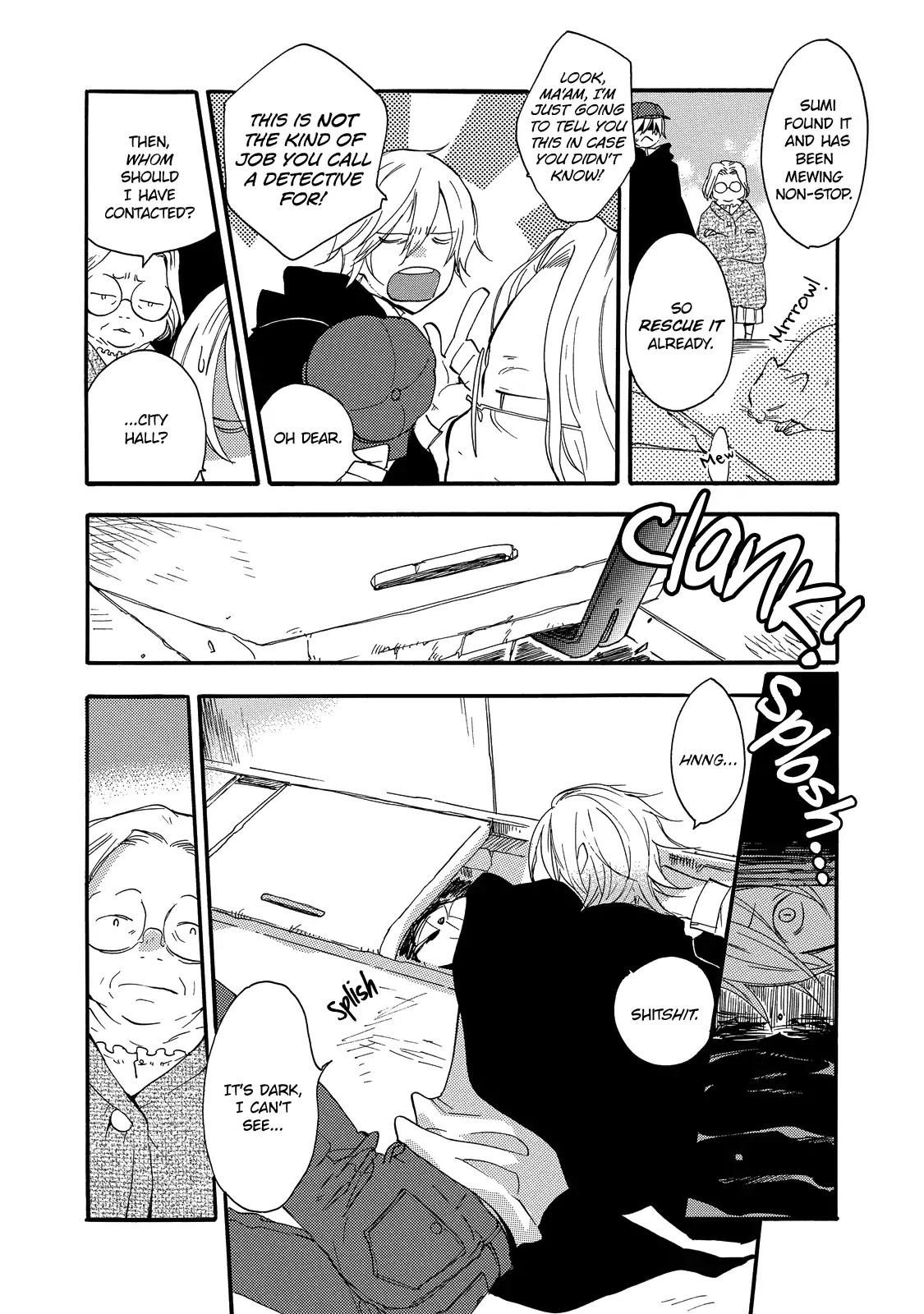 Misshitsu no Hisoka na Hoshi Chapter 4 page 19 - Chapter 4