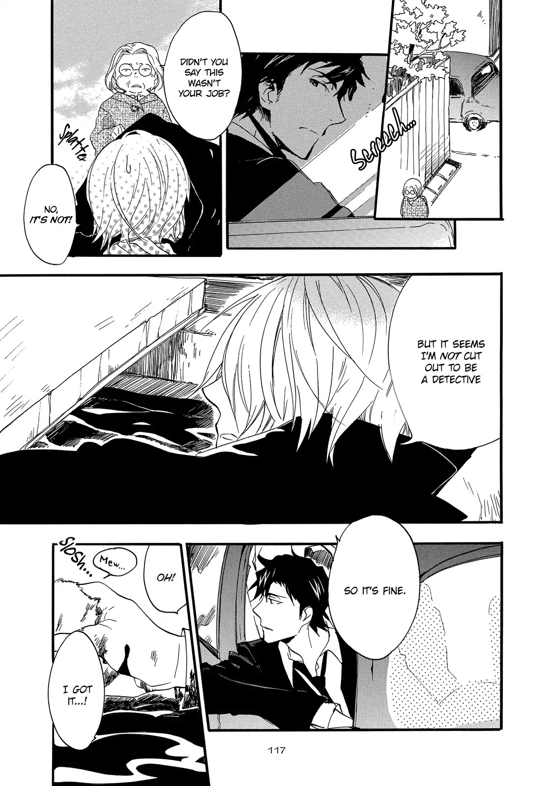 Misshitsu no Hisoka na Hoshi Chapter 4 page 20 - Chapter 4