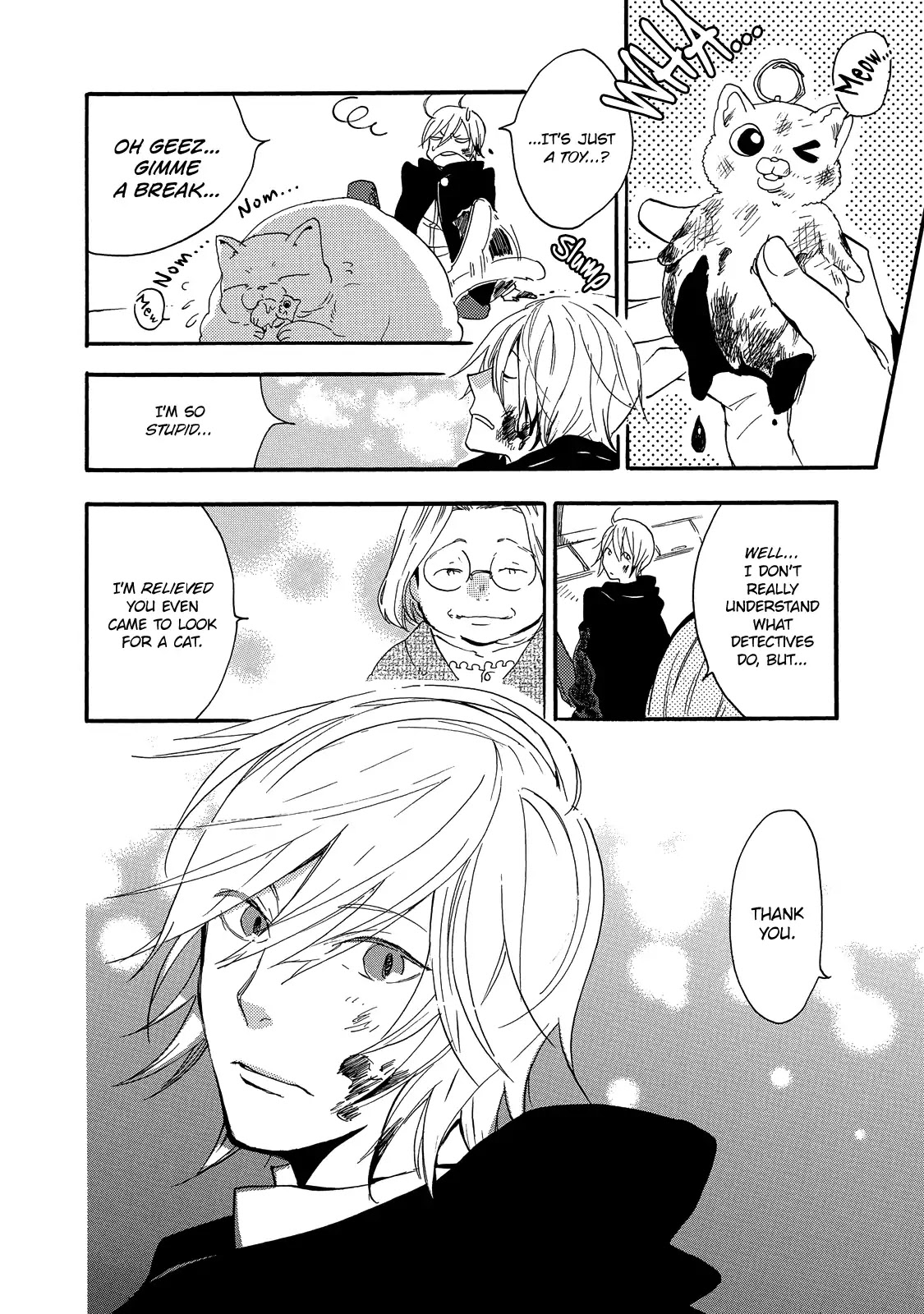 Misshitsu no Hisoka na Hoshi Chapter 4 page 21 - Chapter 4