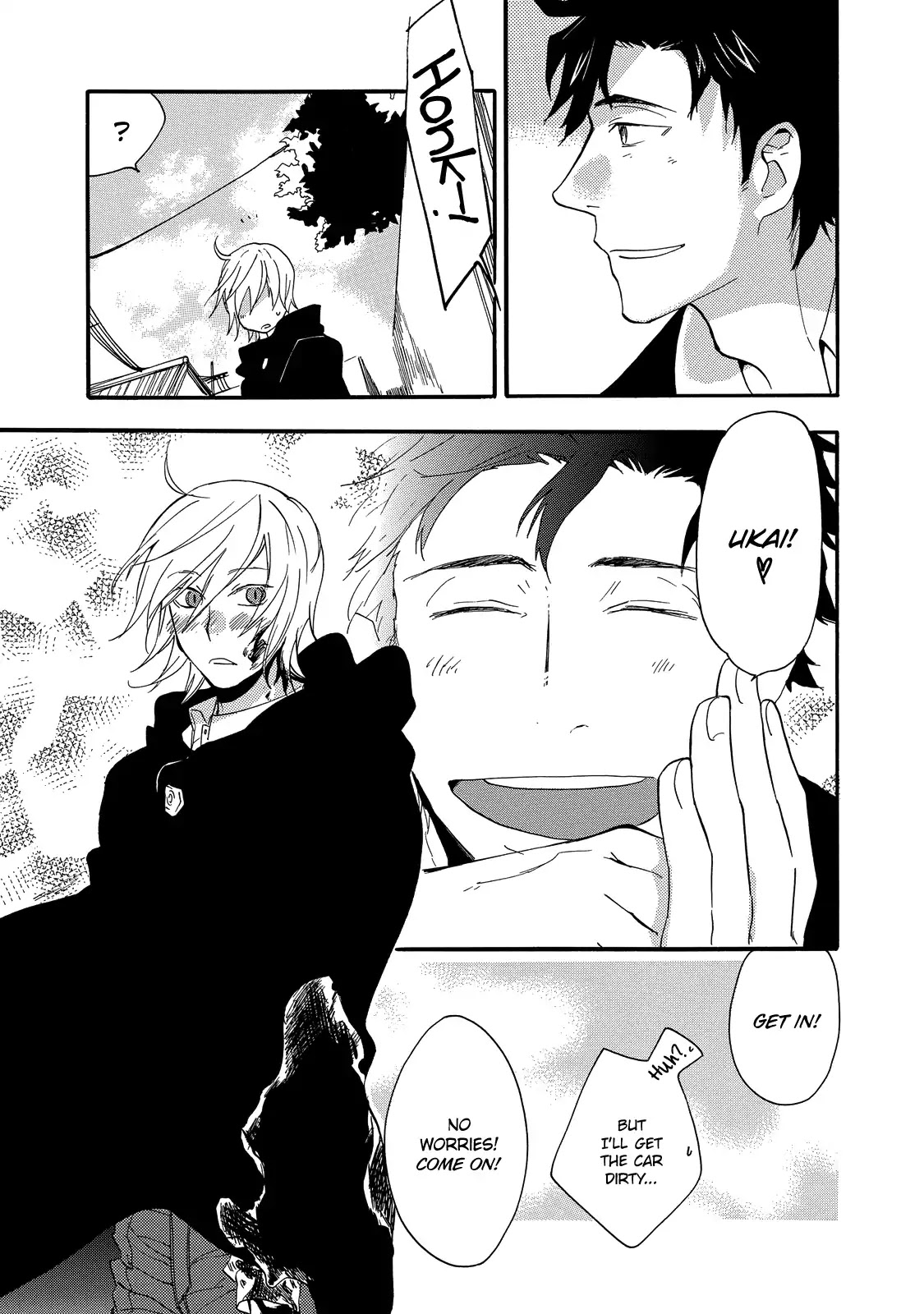 Misshitsu no Hisoka na Hoshi Chapter 4 page 22 - Chapter 4