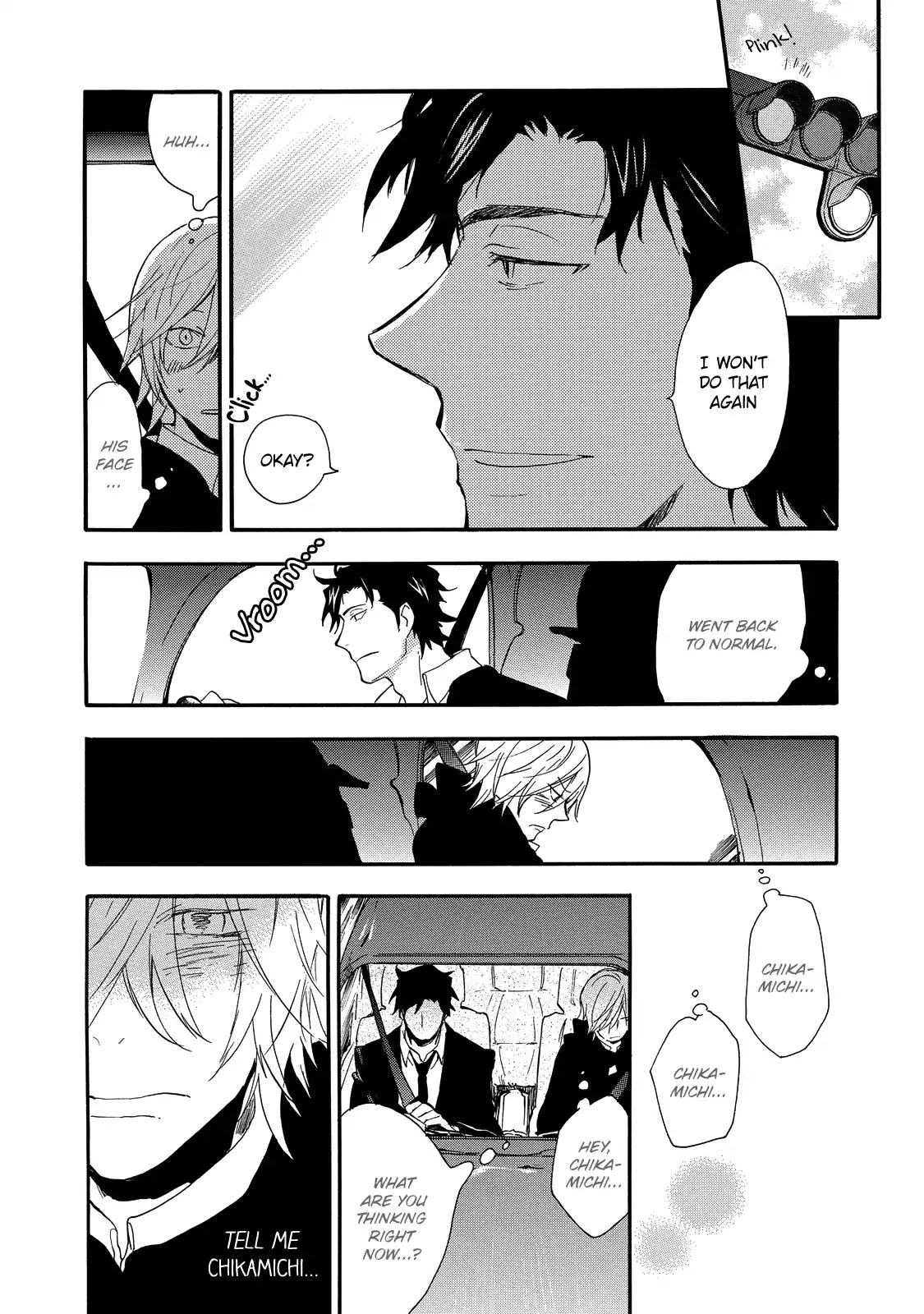 Misshitsu no Hisoka na Hoshi Chapter 4 page 25 - Chapter 4