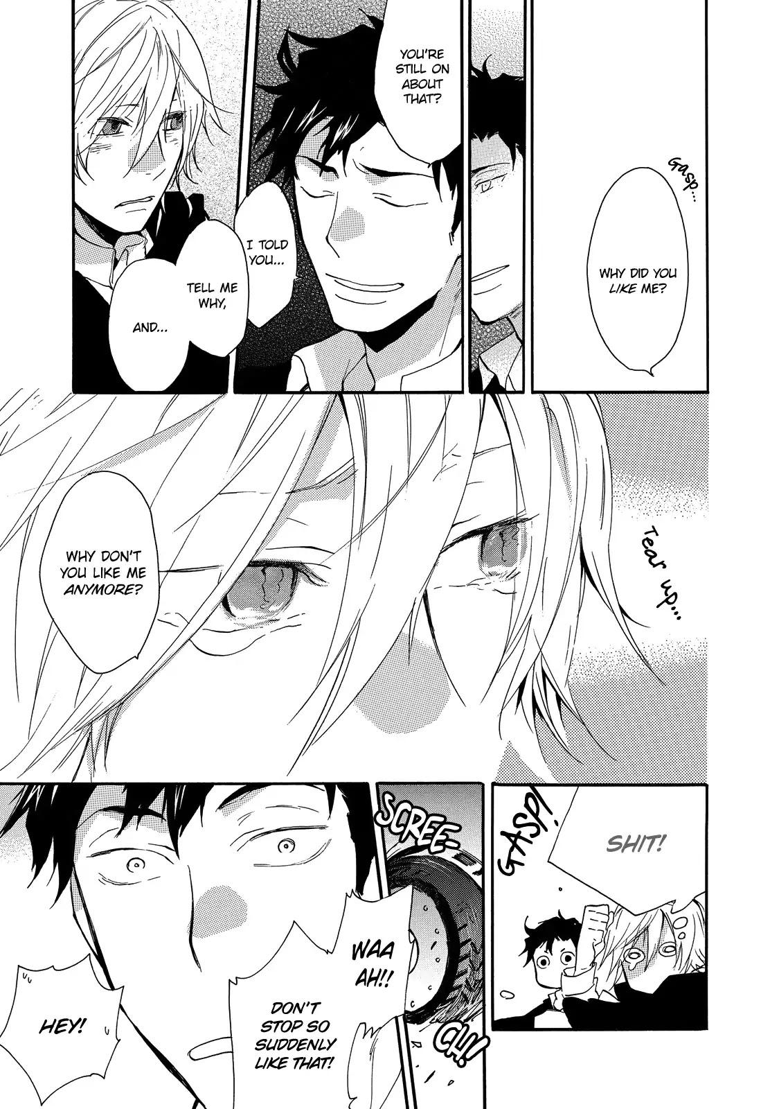 Misshitsu no Hisoka na Hoshi Chapter 4 page 26 - Chapter 4