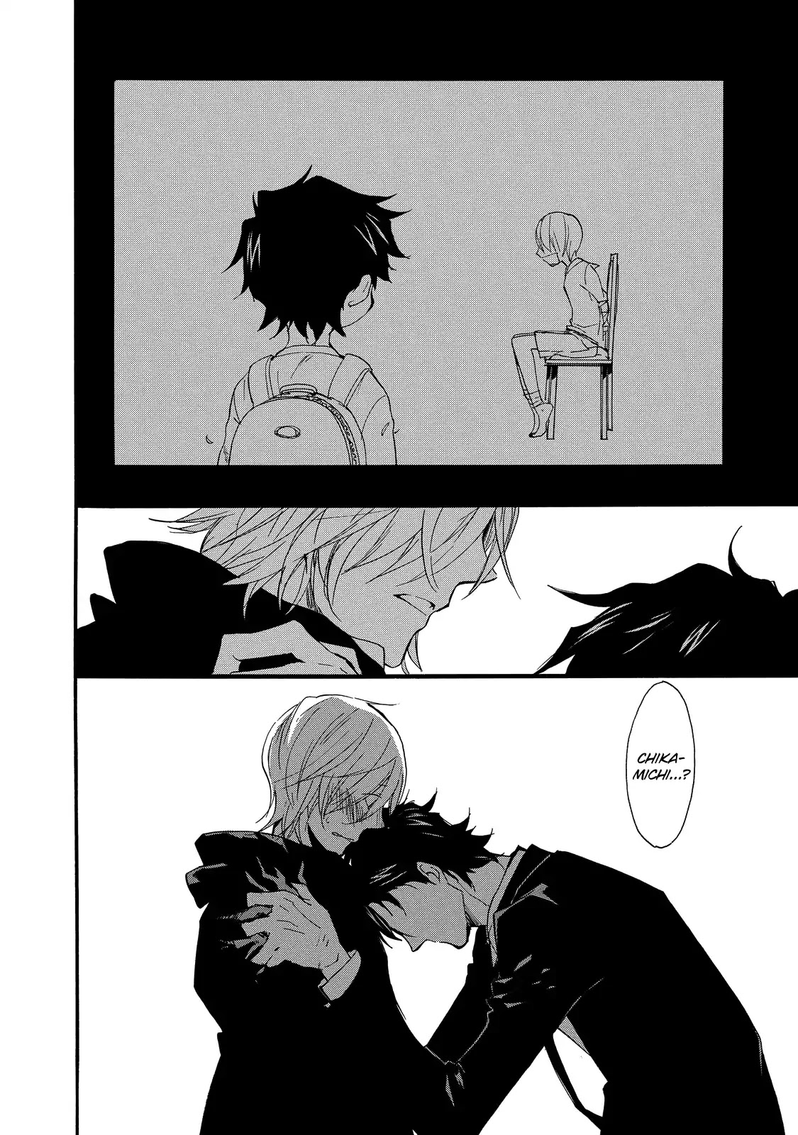 Misshitsu no Hisoka na Hoshi Chapter 4 page 31 - Chapter 4