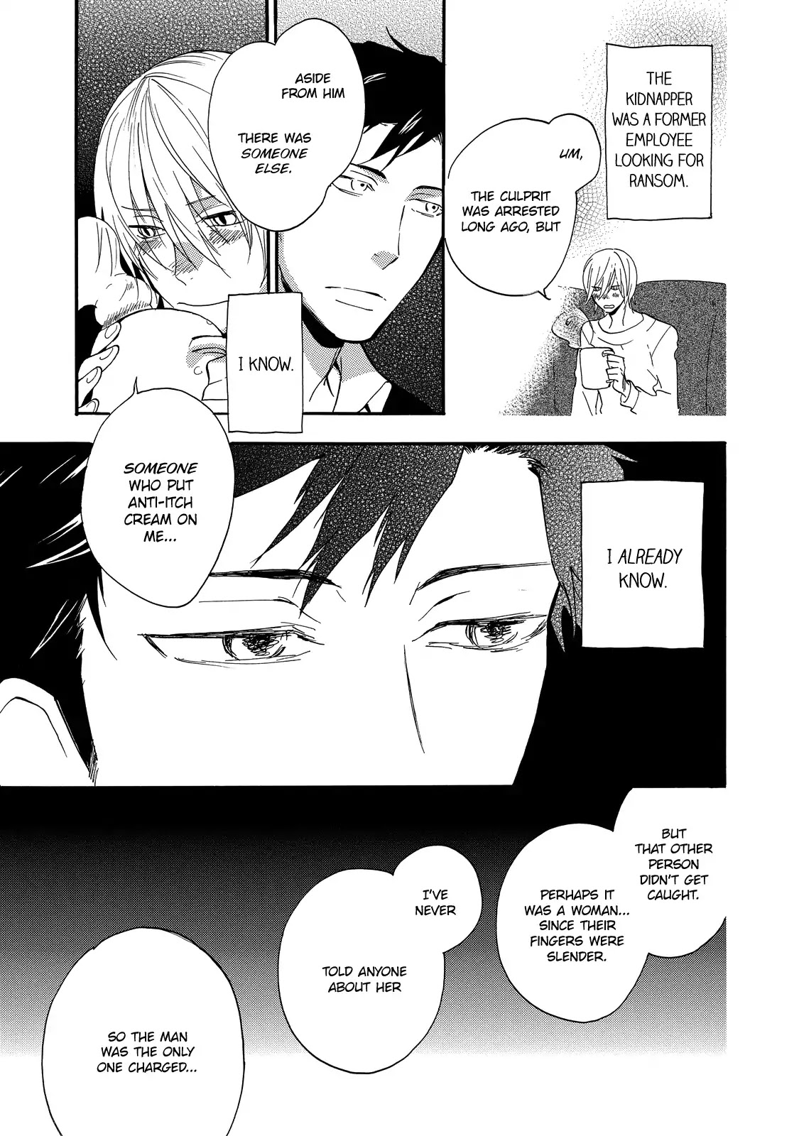 Misshitsu no Hisoka na Hoshi Chapter 4 page 4 - Chapter 4