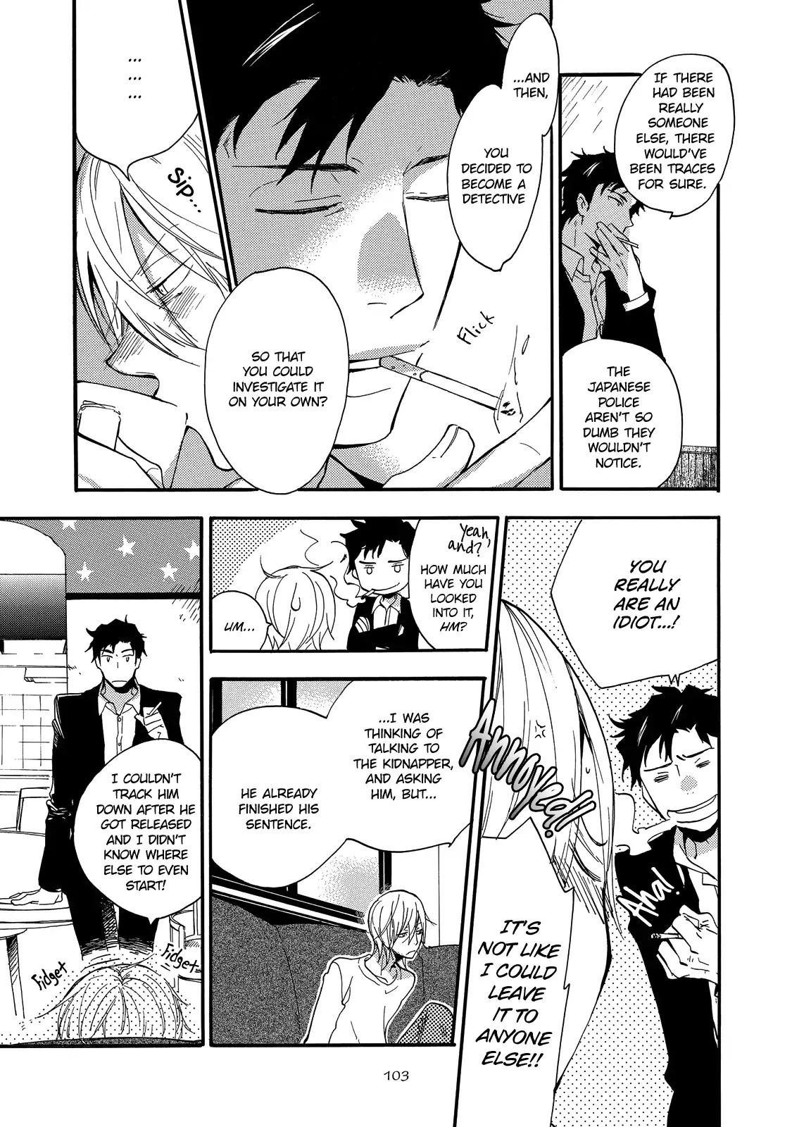 Misshitsu no Hisoka na Hoshi Chapter 4 page 6 - Chapter 4