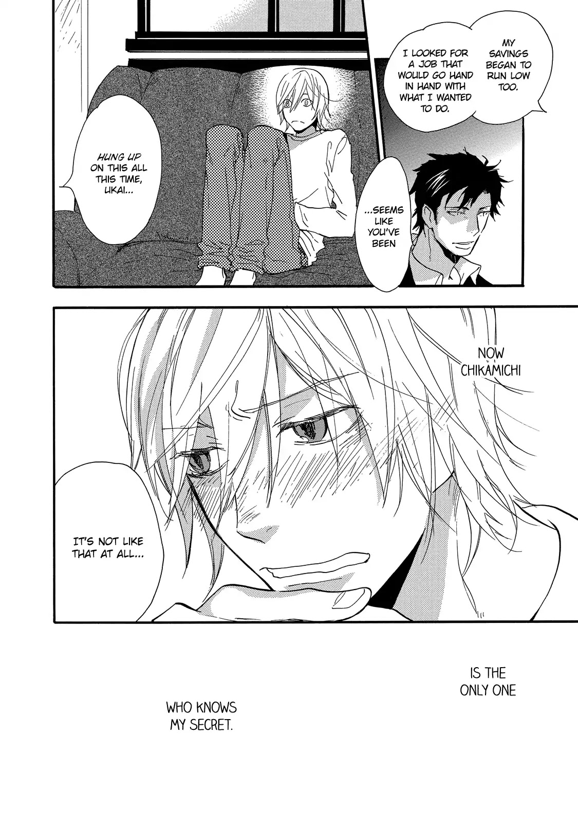 Misshitsu no Hisoka na Hoshi Chapter 4 page 7 - Chapter 4