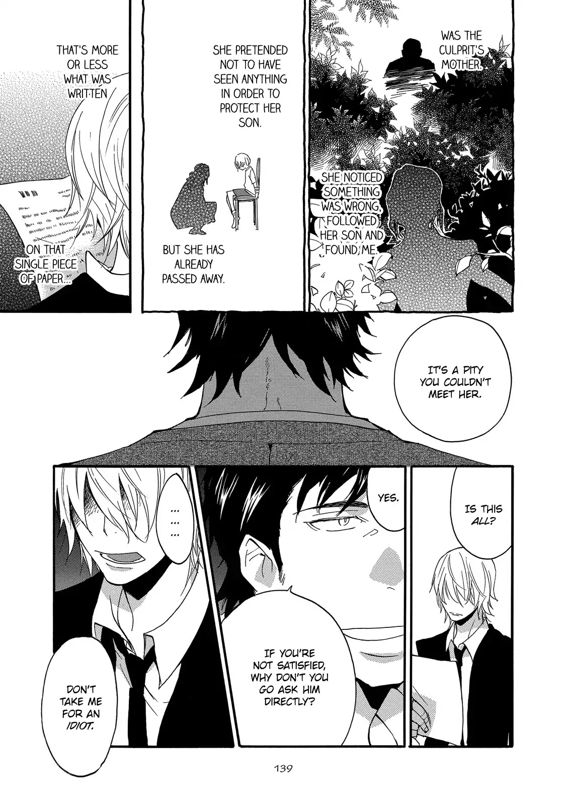 Misshitsu no Hisoka na Hoshi Chapter 5 page 10 - Chapter 5