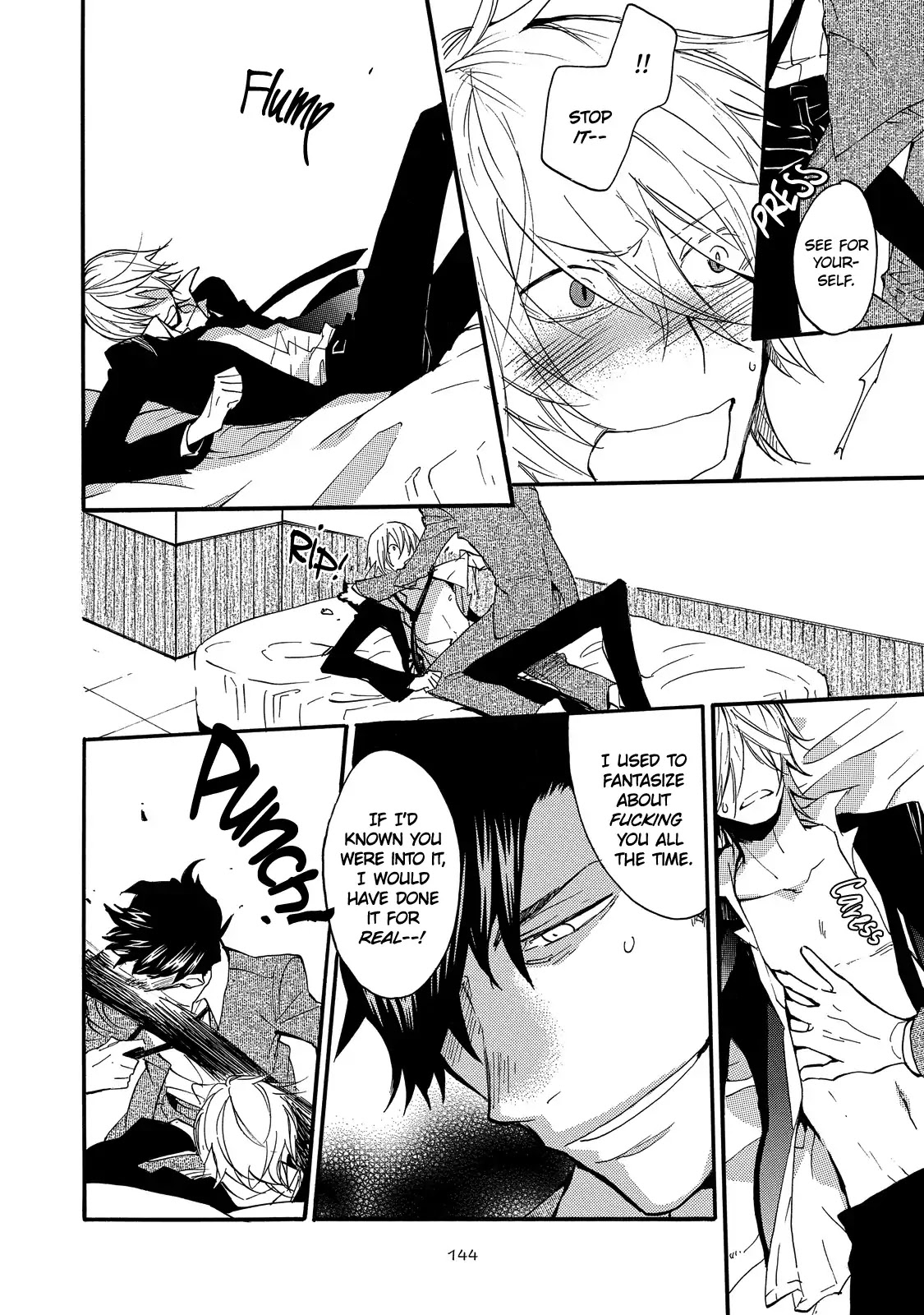 Misshitsu no Hisoka na Hoshi Chapter 5 page 15 - Chapter 5
