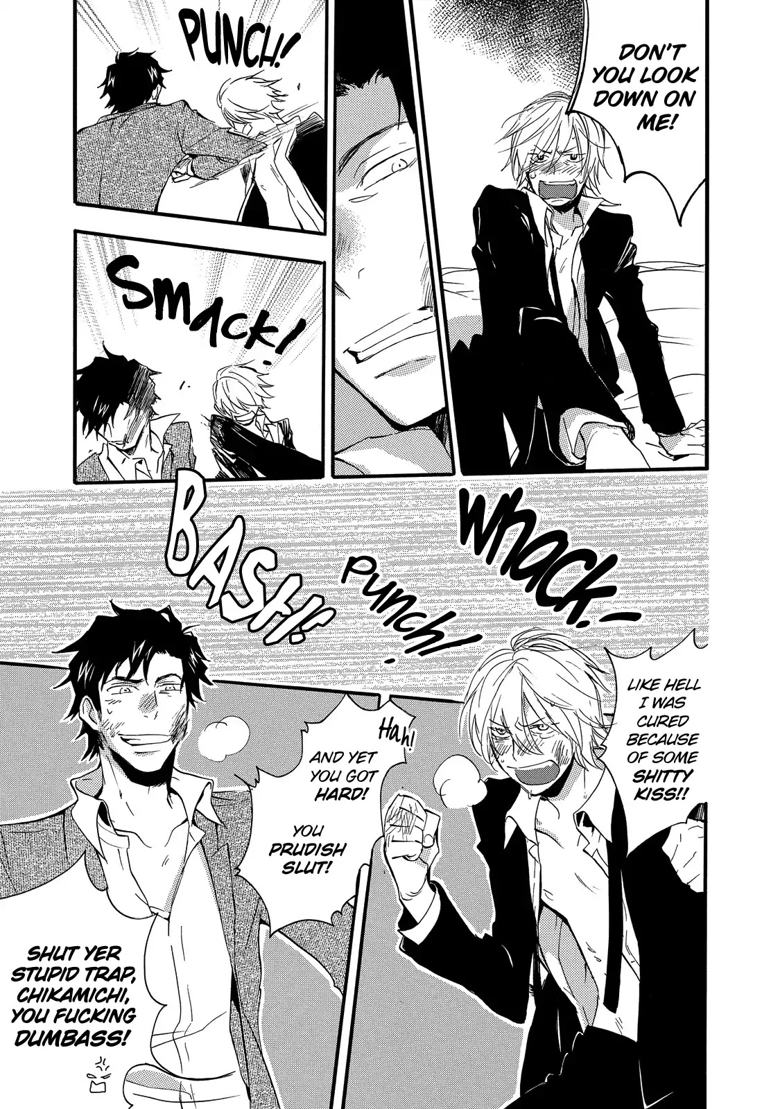 Misshitsu no Hisoka na Hoshi Chapter 5 page 16 - Chapter 5