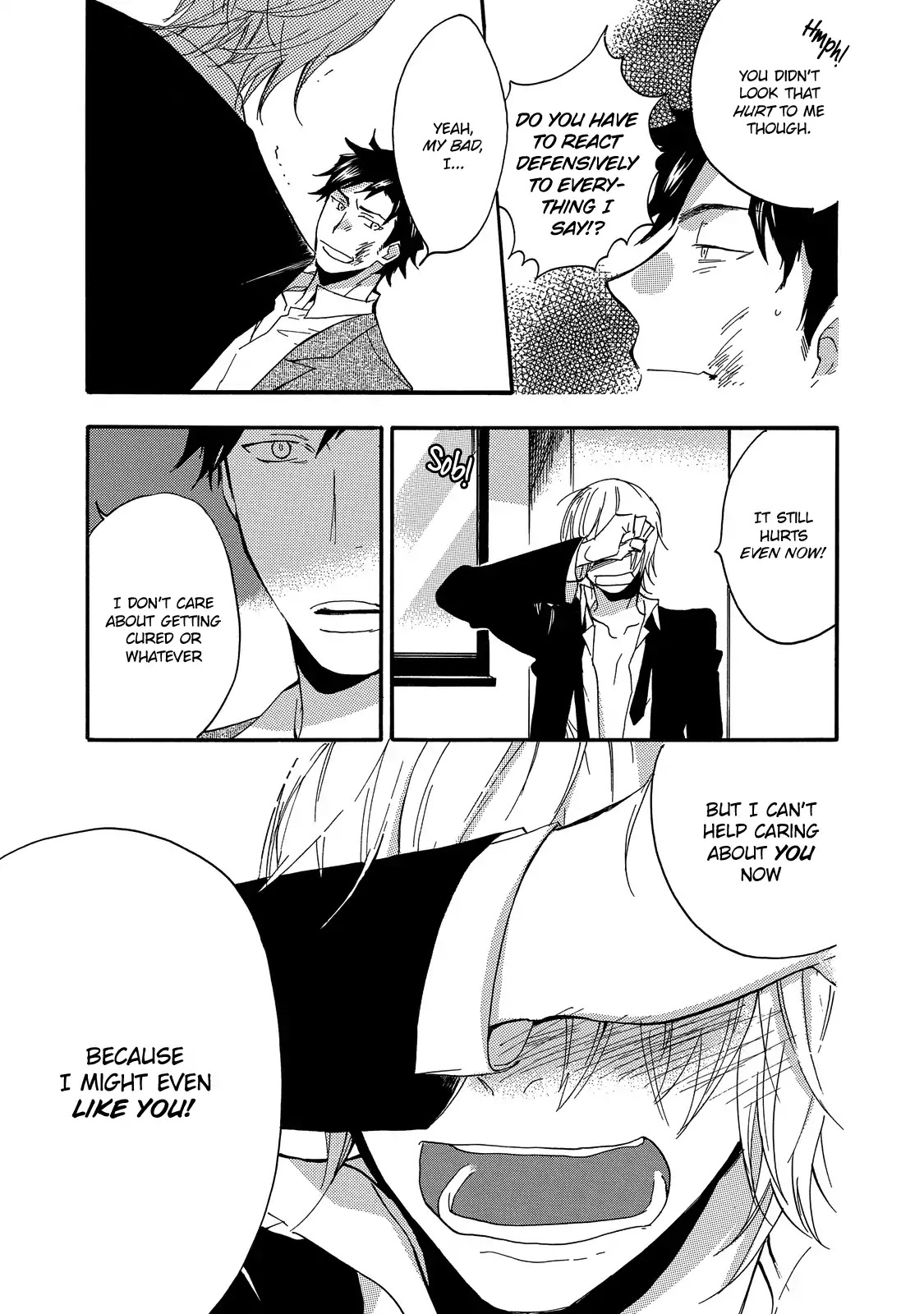 Misshitsu no Hisoka na Hoshi Chapter 5 page 18 - Chapter 5