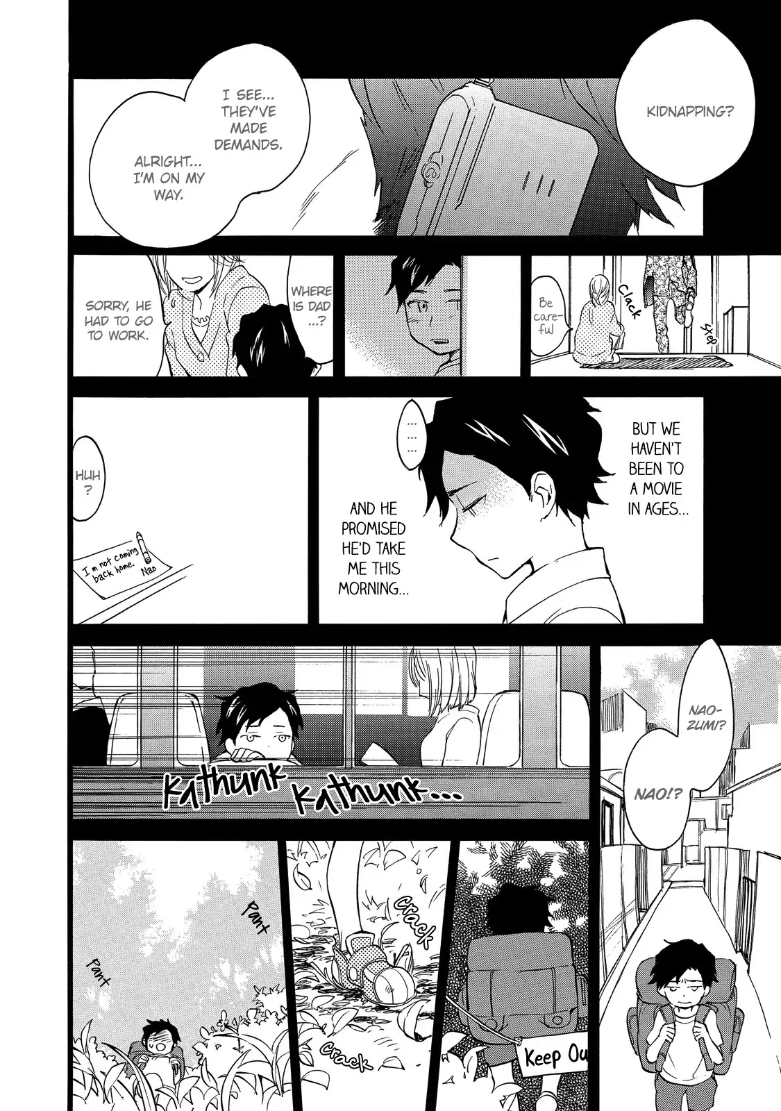 Misshitsu no Hisoka na Hoshi Chapter 5 page 23 - Chapter 5
