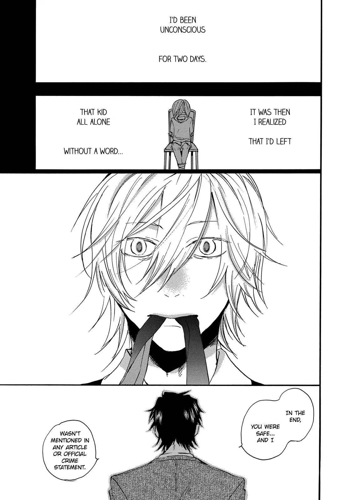 Misshitsu no Hisoka na Hoshi Chapter 5 page 28 - Chapter 5