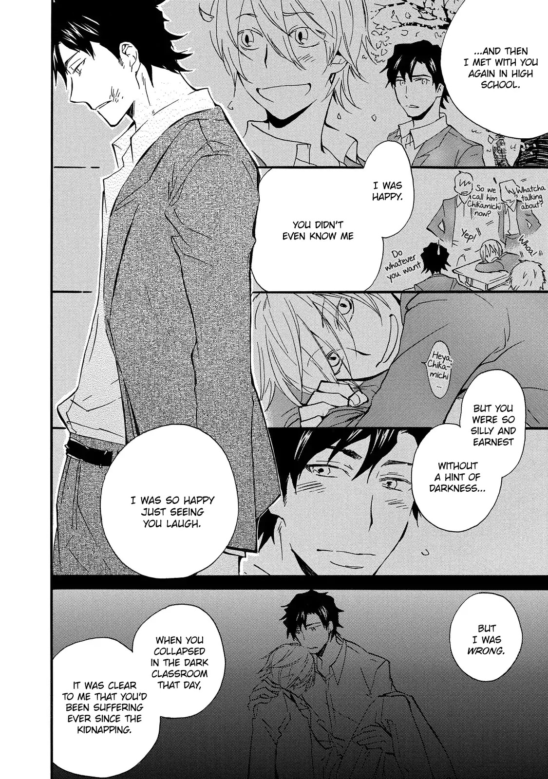 Misshitsu no Hisoka na Hoshi Chapter 5 page 29 - Chapter 5