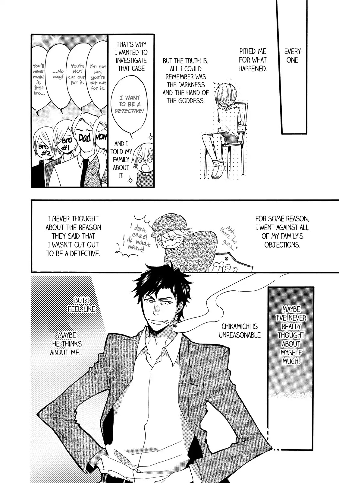 Misshitsu no Hisoka na Hoshi Chapter 5 page 3 - Chapter 5