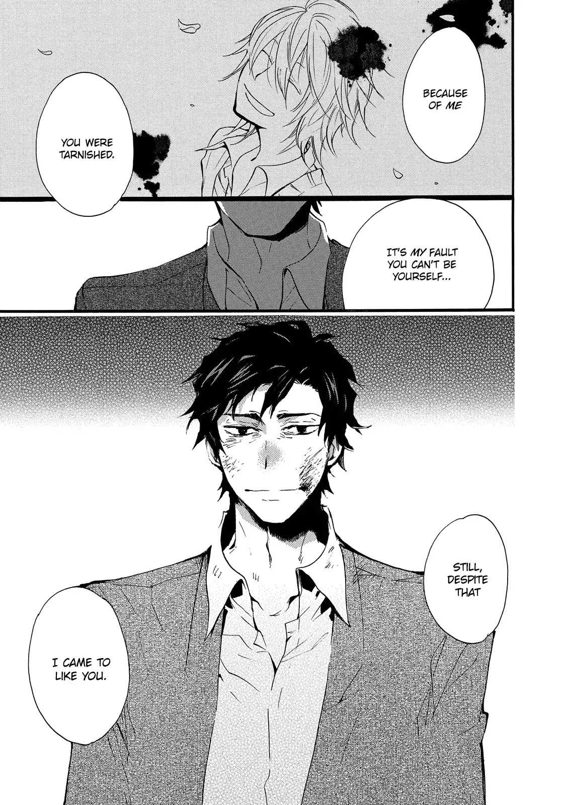 Misshitsu no Hisoka na Hoshi Chapter 5 page 30 - Chapter 5