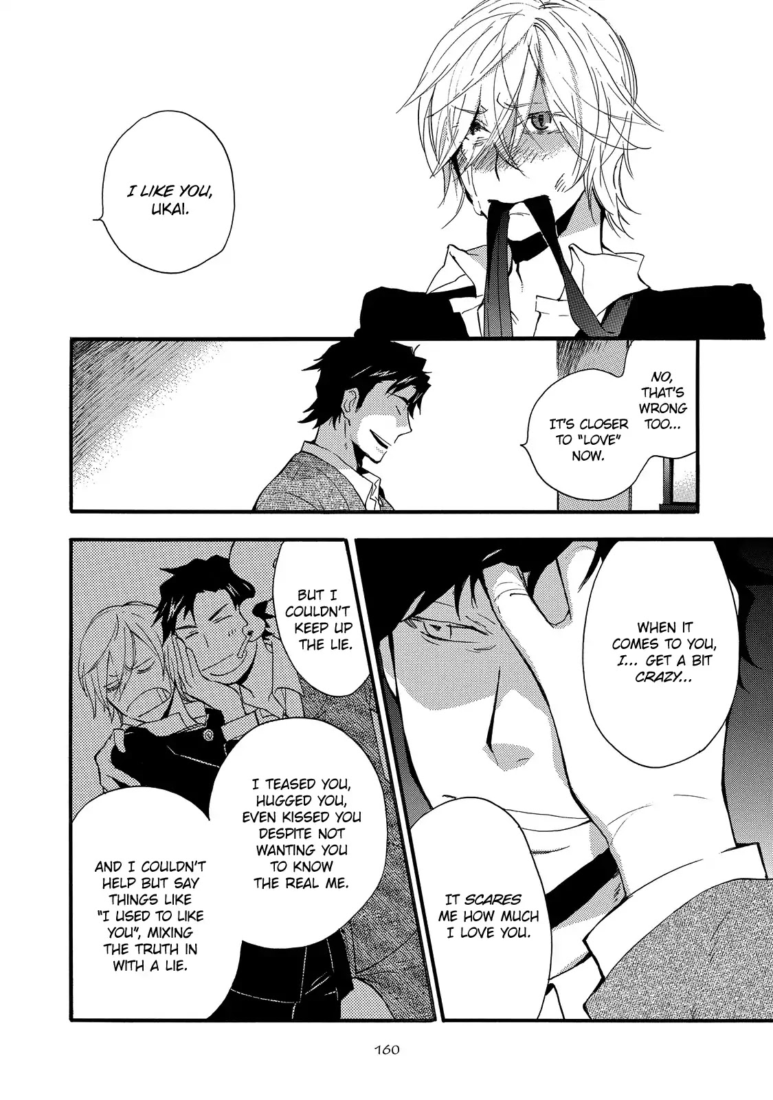 Misshitsu no Hisoka na Hoshi Chapter 5 page 31 - Chapter 5