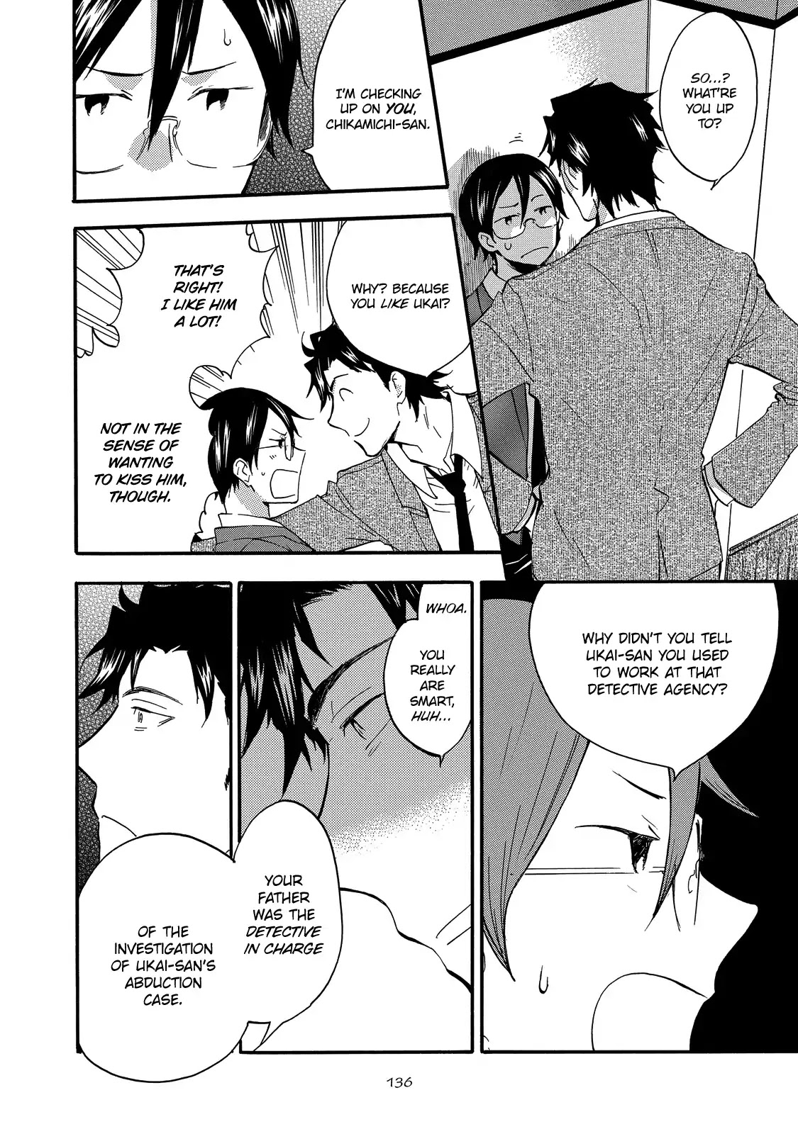 Misshitsu no Hisoka na Hoshi Chapter 5 page 7 - Chapter 5