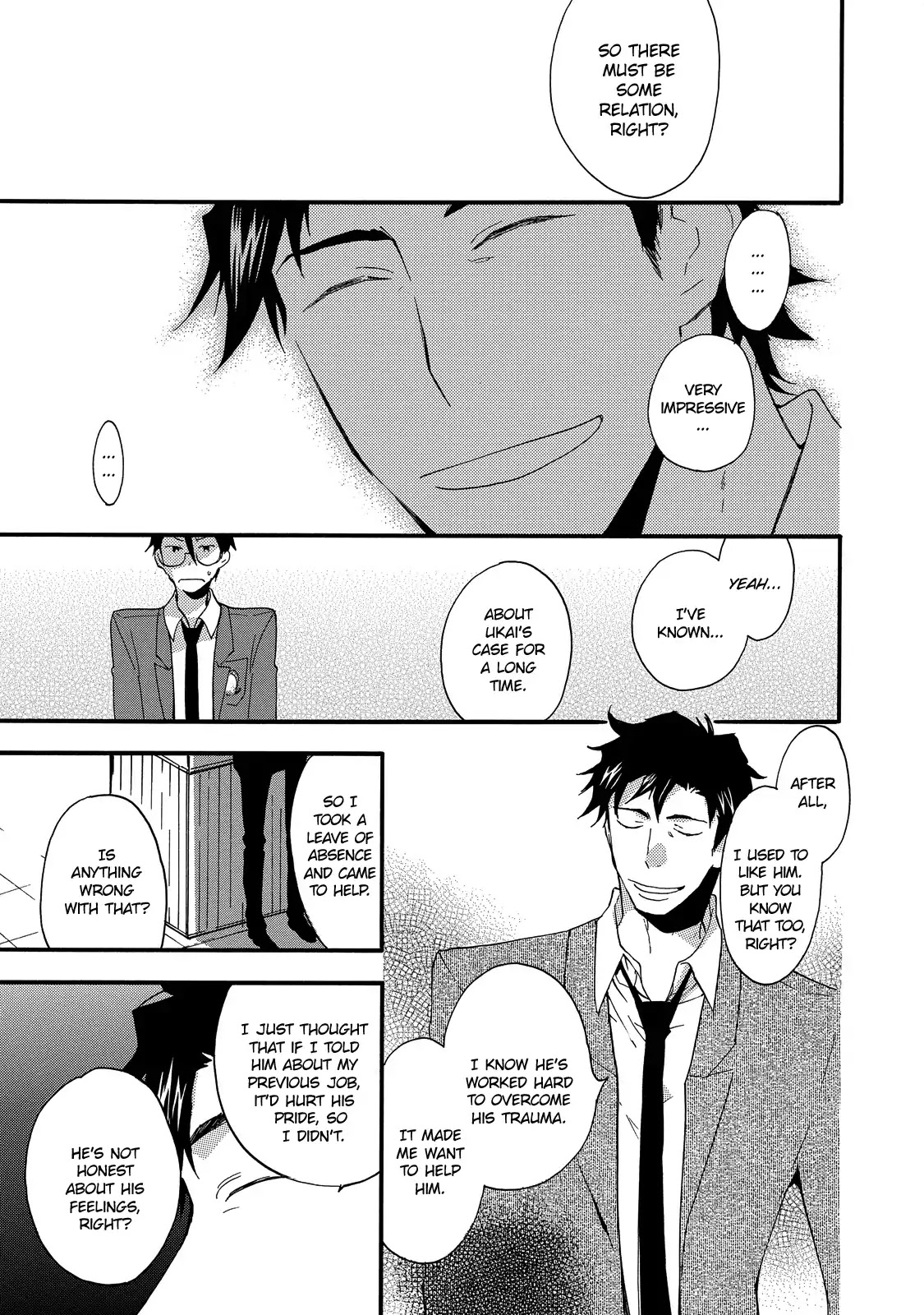Misshitsu no Hisoka na Hoshi Chapter 5 page 8 - Chapter 5