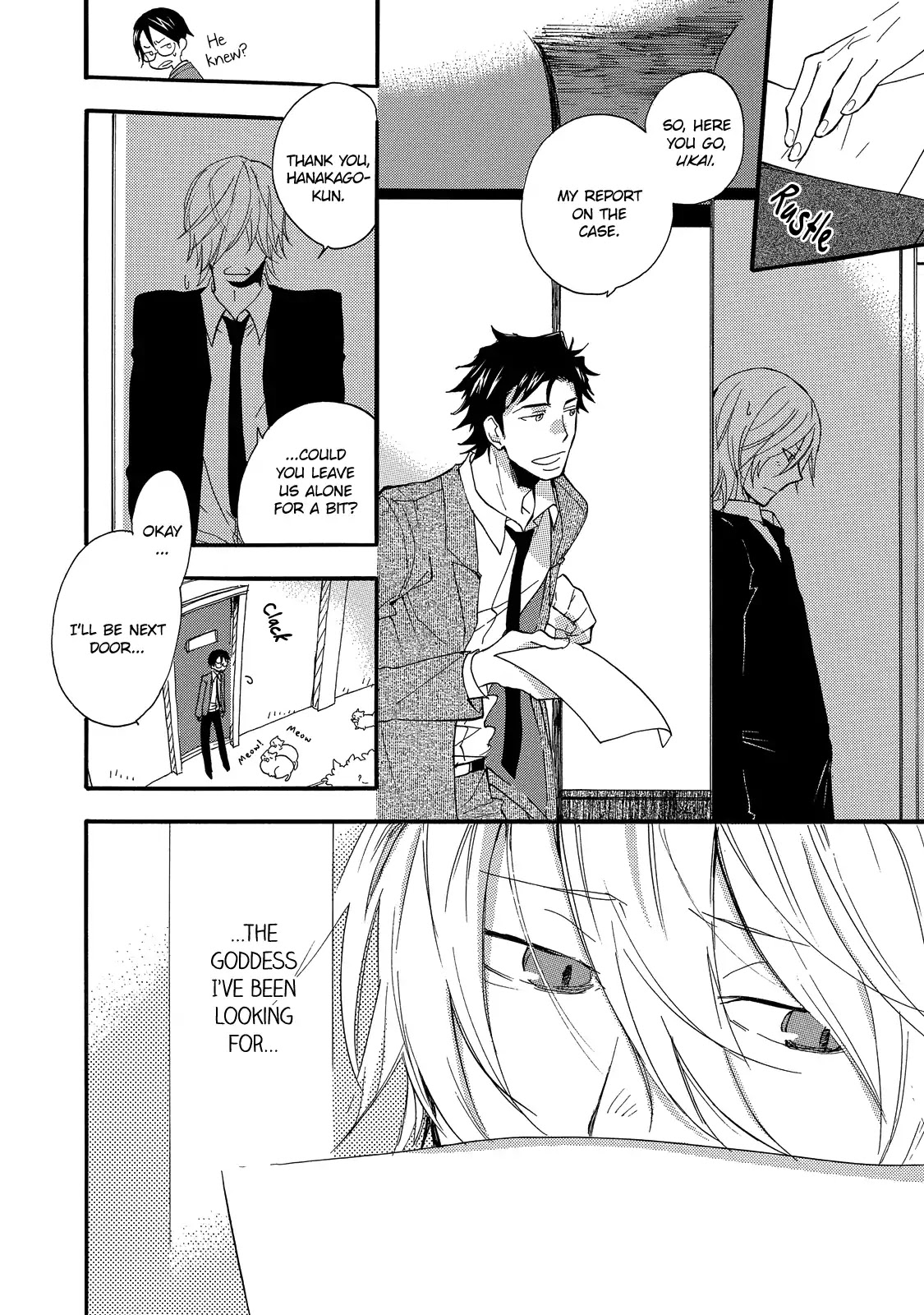 Misshitsu no Hisoka na Hoshi Chapter 5 page 9 - Chapter 5