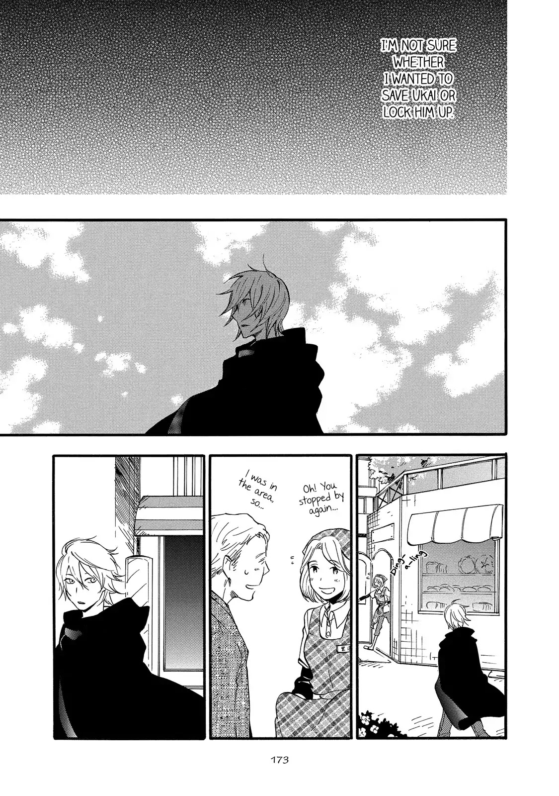 Misshitsu no Hisoka na Hoshi Chapter 6 page 12 - Chapter 6 [END]