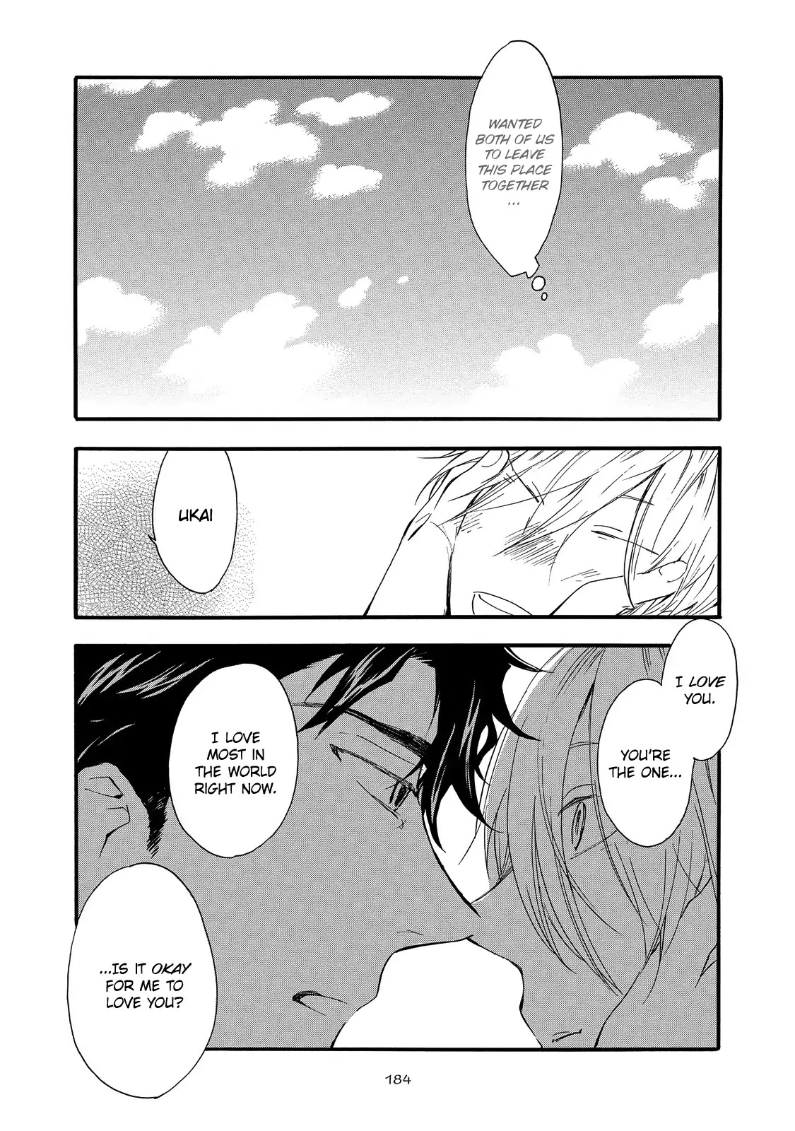 Misshitsu no Hisoka na Hoshi Chapter 6 page 23 - Chapter 6 [END]