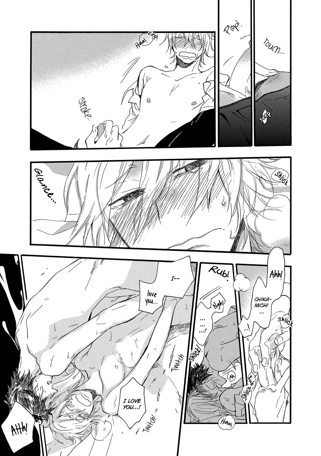 Misshitsu no Hisoka na Hoshi Chapter 6 page 28 - Chapter 6 [END]