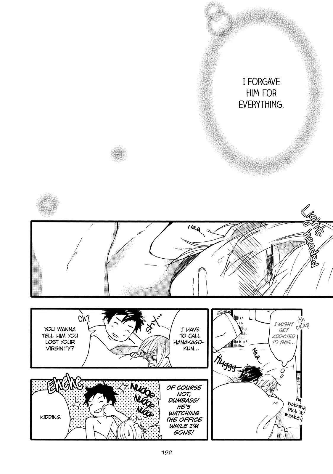 Misshitsu no Hisoka na Hoshi Chapter 6 page 31 - Chapter 6 [END]