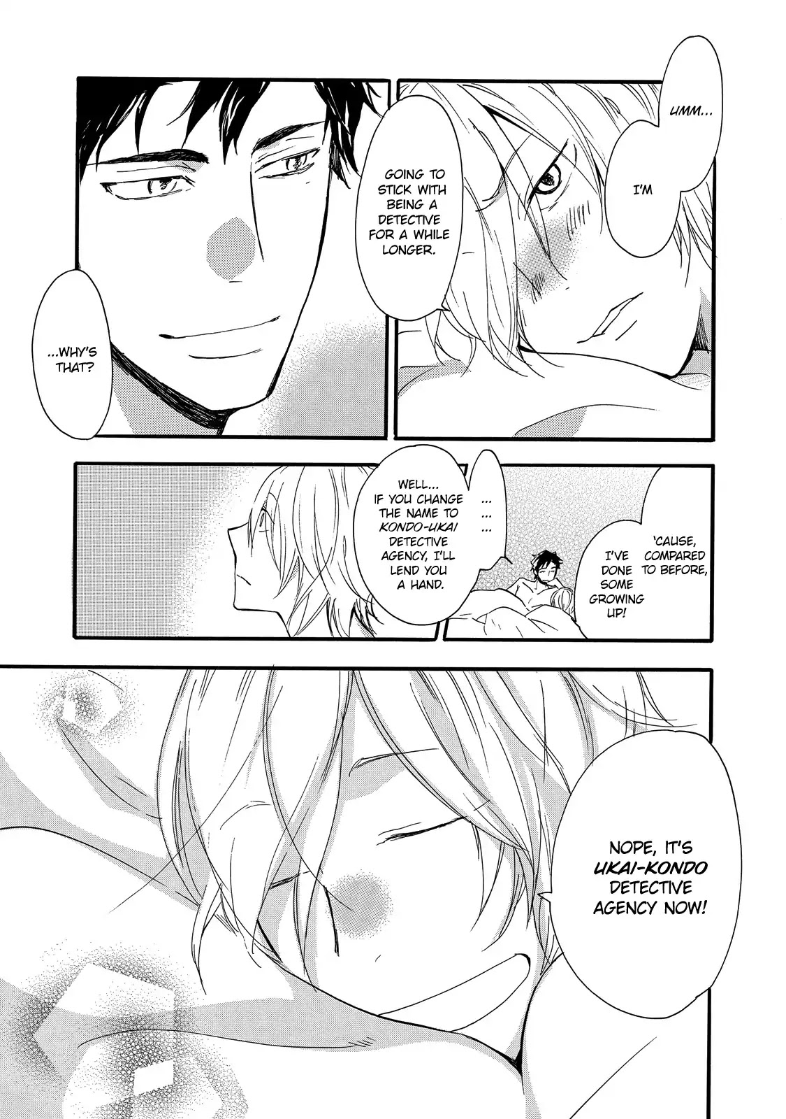 Misshitsu no Hisoka na Hoshi Chapter 6 page 32 - Chapter 6 [END]