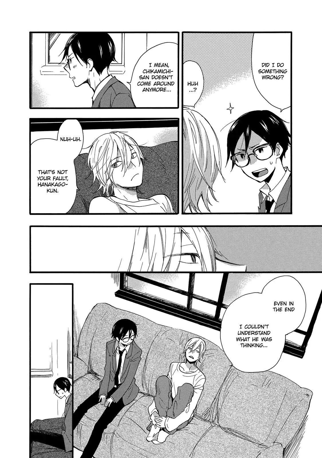 Misshitsu no Hisoka na Hoshi Chapter 6 page 5 - Chapter 6 [END]