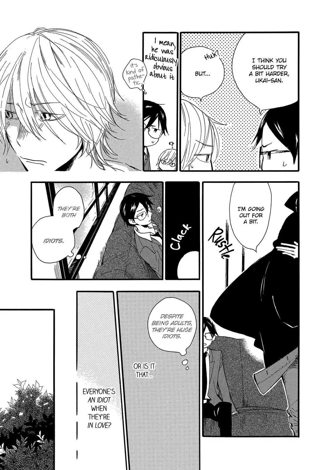 Misshitsu no Hisoka na Hoshi Chapter 6 page 6 - Chapter 6 [END]