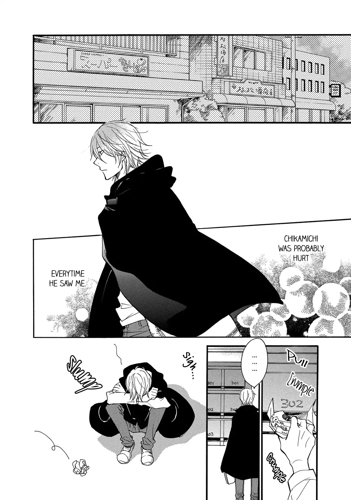 Misshitsu no Hisoka na Hoshi Chapter 6 page 7 - Chapter 6 [END]