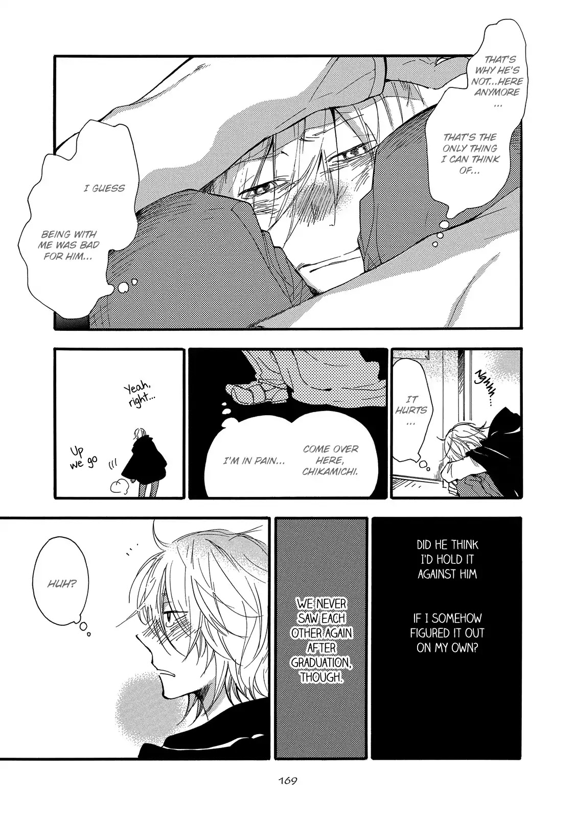 Misshitsu no Hisoka na Hoshi Chapter 6 page 8 - Chapter 6 [END]