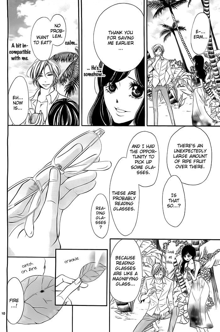 Misshitsu no Rakuen Chapter 0 page 10 - Chapter 0