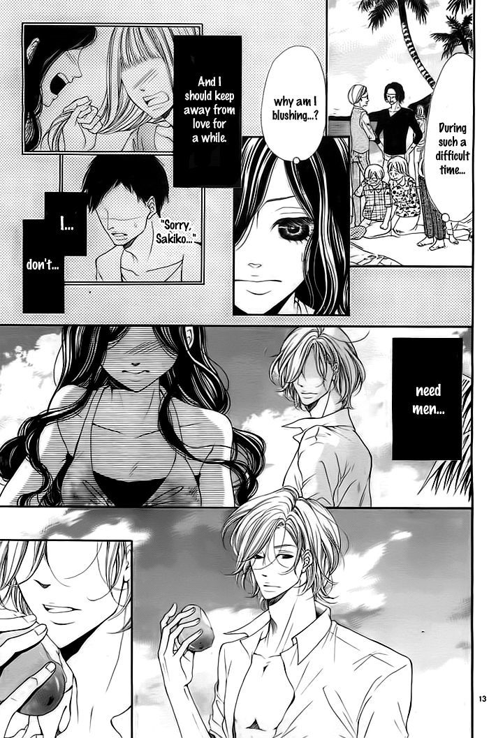 Misshitsu no Rakuen Chapter 0 page 13 - Chapter 0