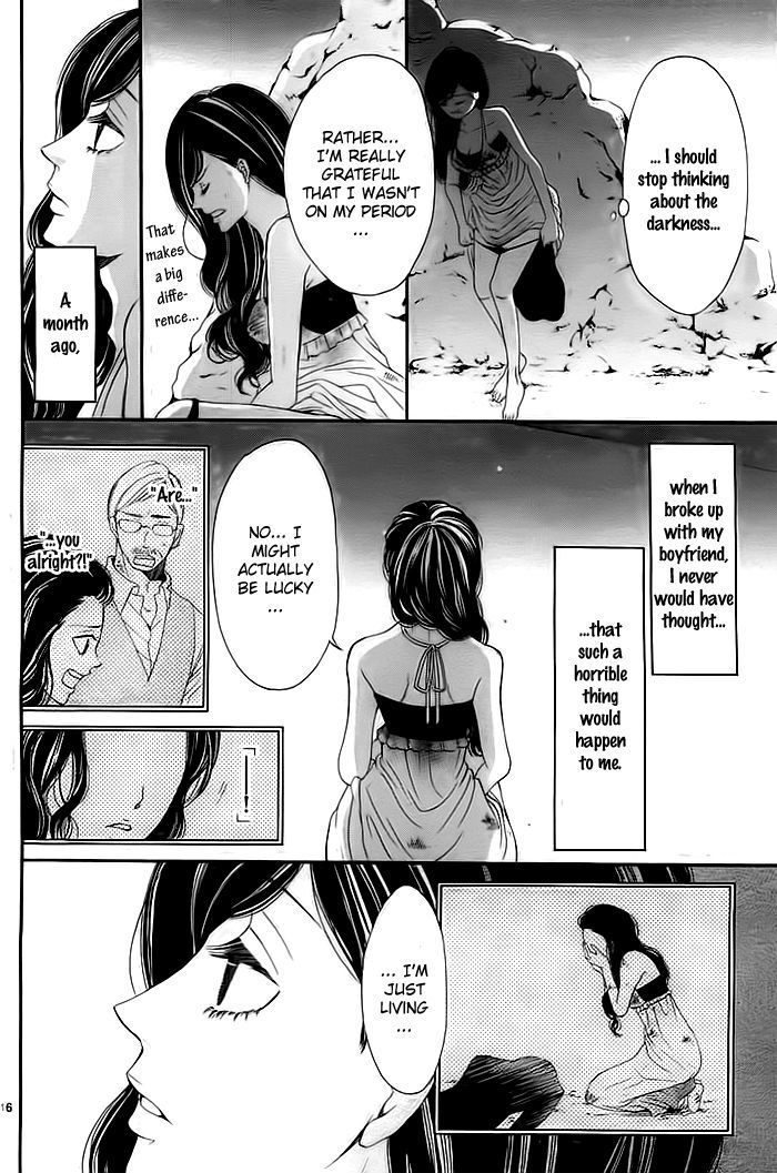 Misshitsu no Rakuen Chapter 0 page 16 - Chapter 0