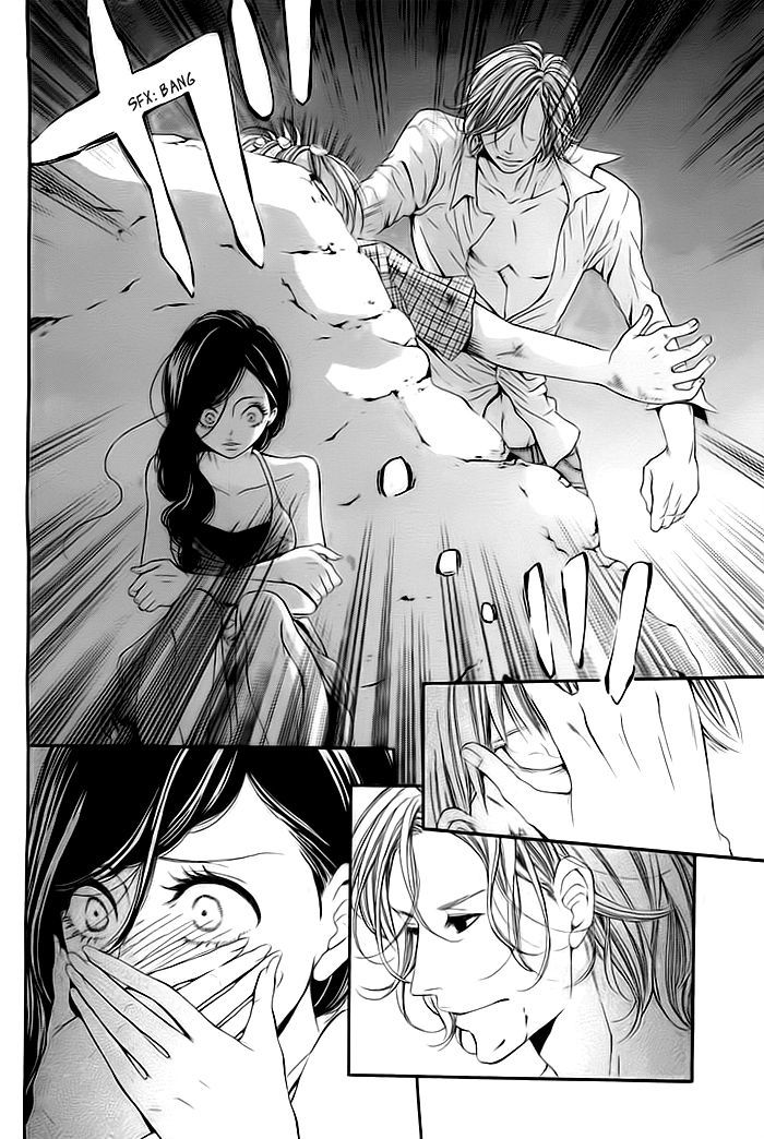 Misshitsu no Rakuen Chapter 0 page 18 - Chapter 0