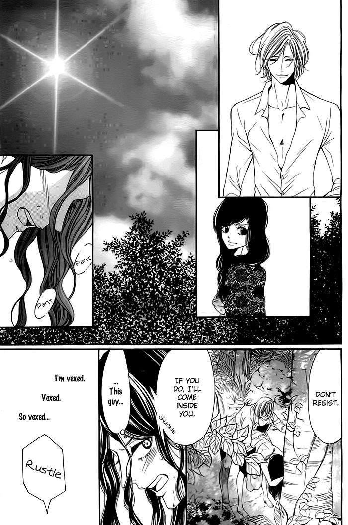 Misshitsu no Rakuen Chapter 0 page 25 - Chapter 0