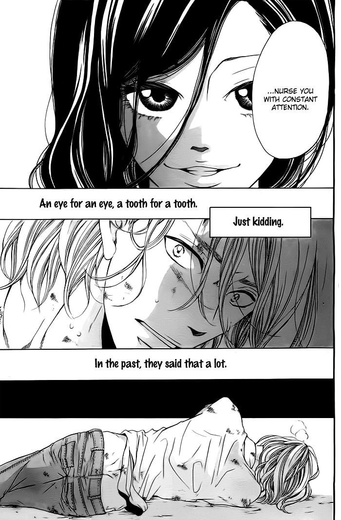Misshitsu no Rakuen Chapter 0 page 33 - Chapter 0