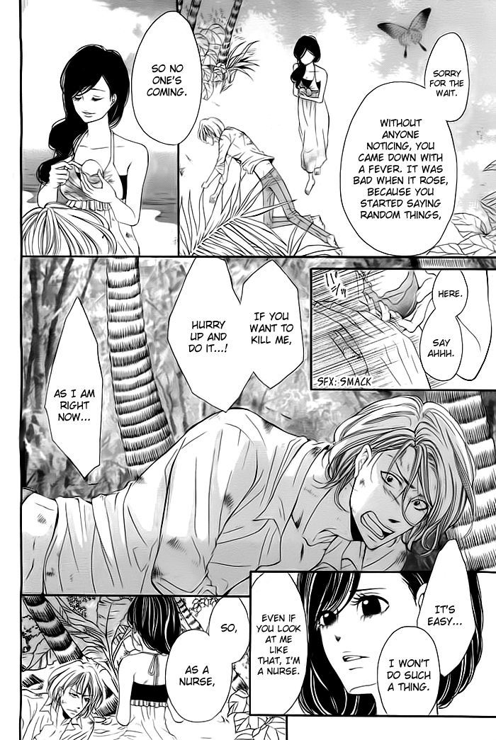 Misshitsu no Rakuen Chapter 0 page 34 - Chapter 0
