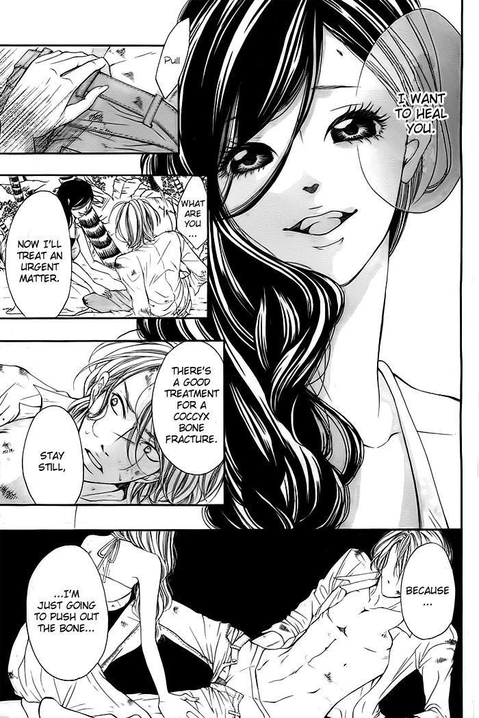 Misshitsu no Rakuen Chapter 0 page 35 - Chapter 0