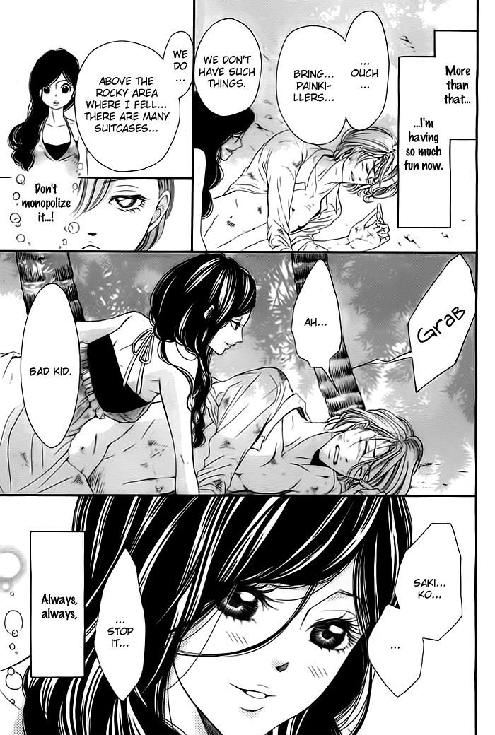 Misshitsu no Rakuen Chapter 0 page 39 - Chapter 0
