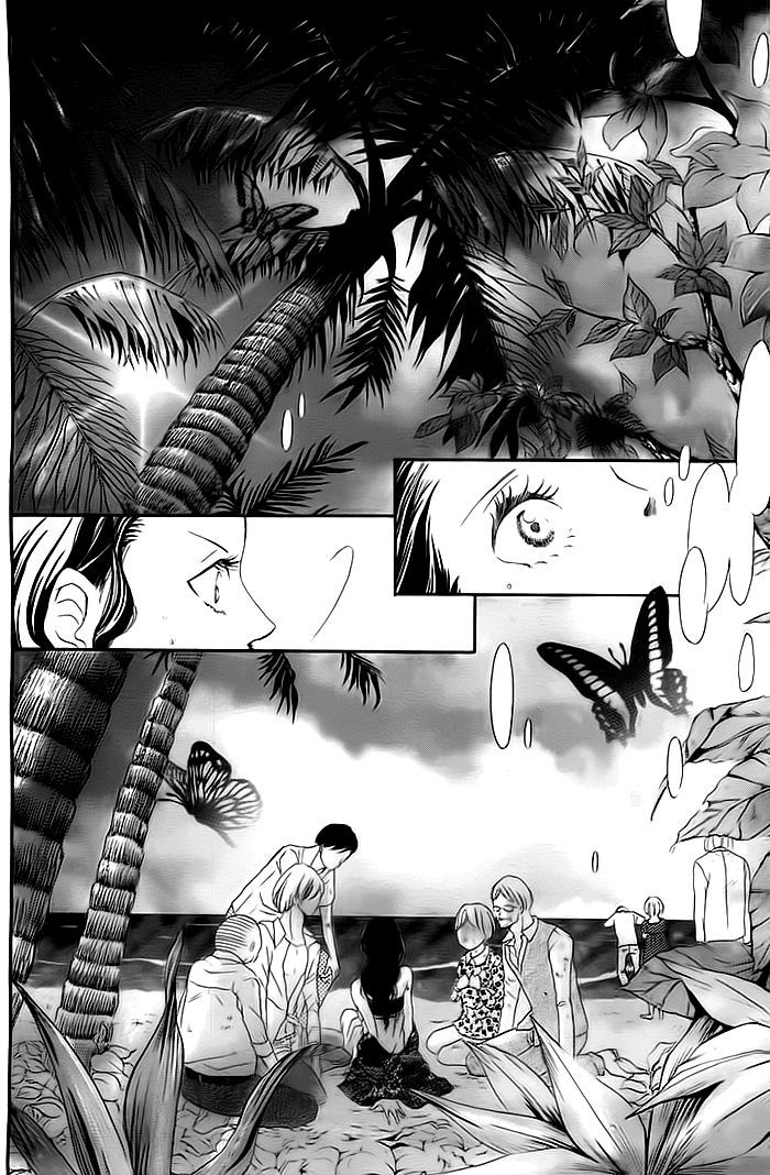 Misshitsu no Rakuen Chapter 0 page 6 - Chapter 0