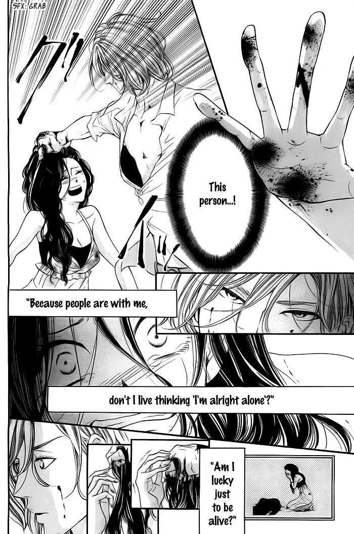 Misshitsu no Rakuen Chapter 1 page 20 - Chapter 1