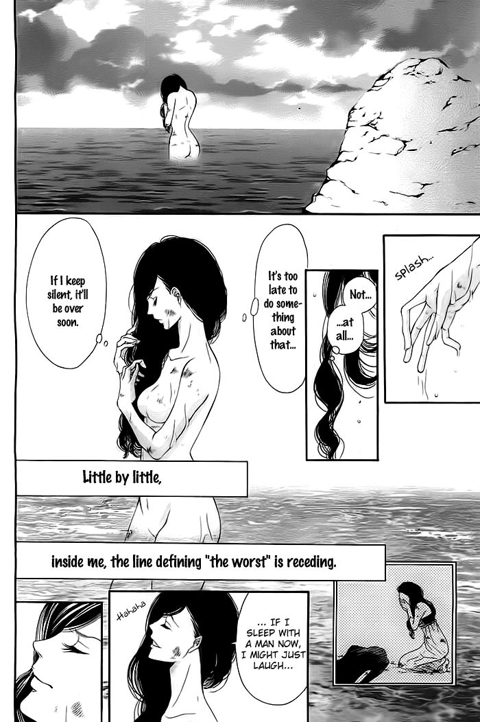 Misshitsu no Rakuen Chapter 1 page 22 - Chapter 1